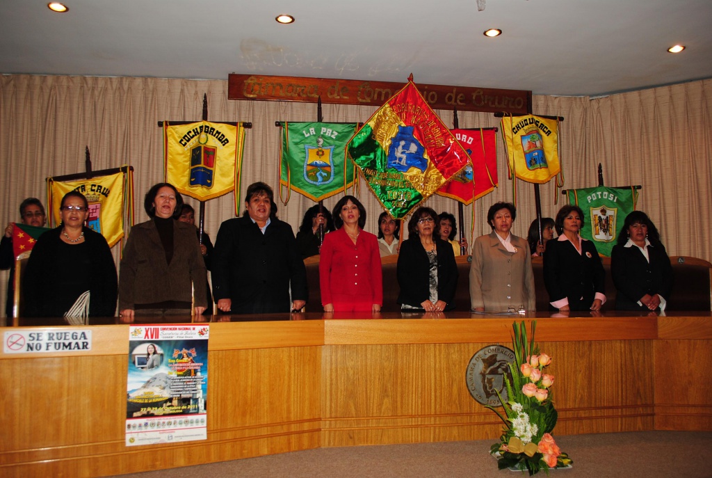 ACTO INAUGURAL XVII CONVENCIÓN NAICONAL