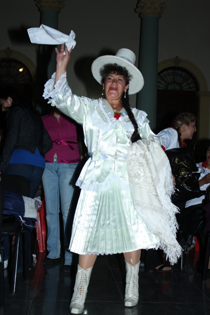 DANZA FILIAL POTOSI